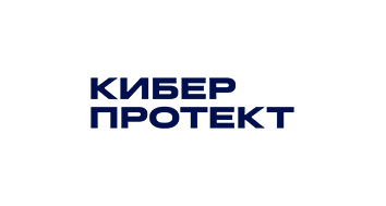 Киберпротект Киберпротект